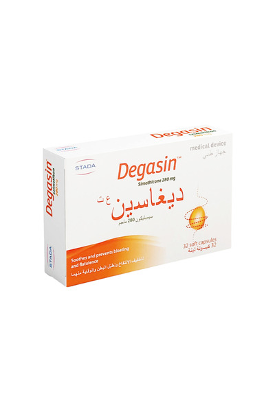 DEGASIN 280 ملغ 32 كبسولة