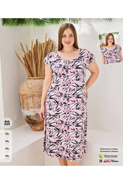 İpek Γυναικείο νυχτικό με κοντό μανίκι, μεγάλο μέγεθος, με δαντελένιο γιακά, ...