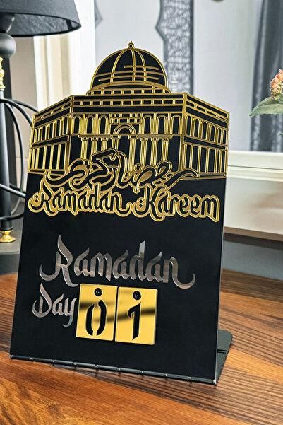 Saatistan Ramazan Takvimi Metal Akrilik Dekorasyon, Ev ve Ofis İçin Şık Tasarım