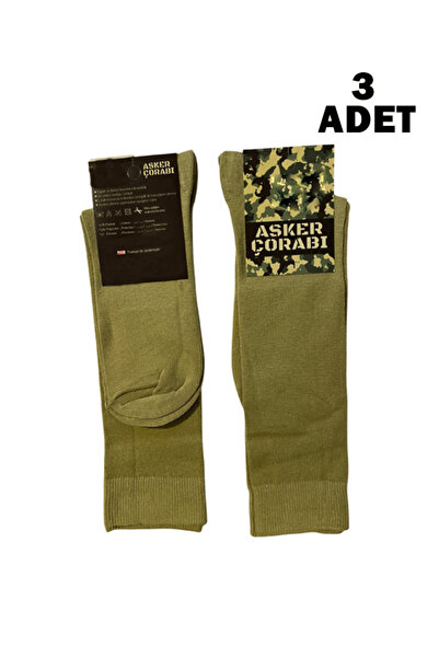 LİNOTTİ Cotton Long Police Soldier Socks Khaki Black Knee-High 3-Pack