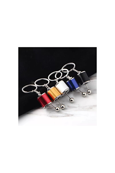 PYAAR Metallic Keychain Gear Shift