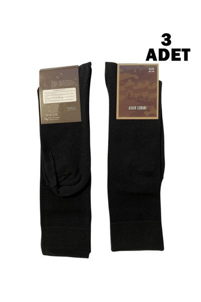 LİNOTTİ Cotton Long Police Soldier Socks Khaki Black Knee-High 3-Pack