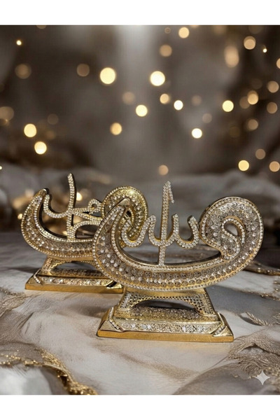 vipdekor 2'Lİ GOLD ALLAH MUHAMMED LAFIZ BİBLO