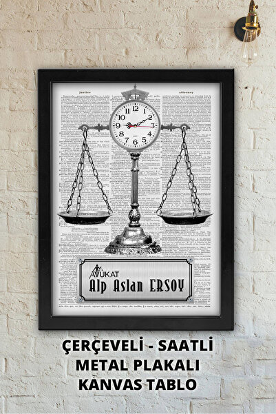 Atika Adalet Terazisi, İsme Özel Avukat Dekor, Avukata Hediye, Çerçeveli, Saa...