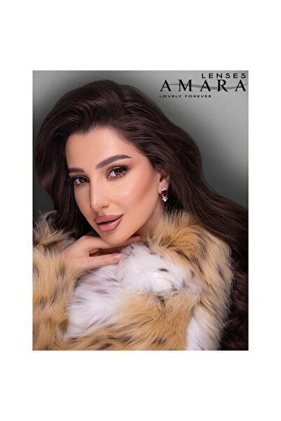 Amara عدسات لاصقة ملونة - شوكولاتة