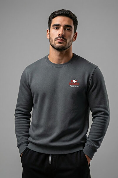 COMBİNE MİCHAİL Ανδρικό φούτερ με στάμπα στο στήθος και σχέδιο καπνιστού χρώμ...