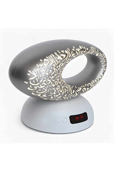 equantu SQ606 Quran Speaker Inspired by Dubai Museum of the Future Design