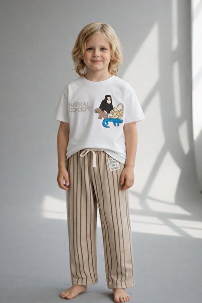 Monila Erkek Çocuk Ekru Hayvan Baskılı Pamuklu Altüst Takım