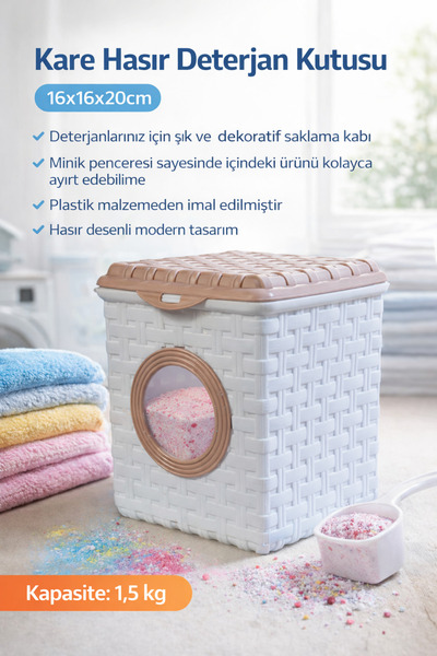 Padilon Square Wicker Detergent Box with Window Plastic Detergent Storage Con...