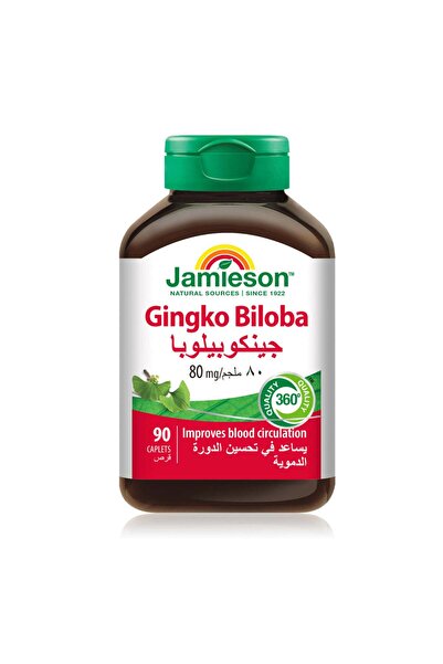 Jamieson Vitamins JAMIESON GINGKO BILOBA 90 CAPLET
