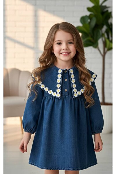 Elidabutik Дънки с дизайн на якичка с маргаритки, тъмна рокля