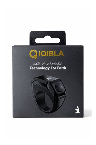 iqibla خاتم تسبيح ذكي ايقبلا – عداد تسبيح إلكتروني بتصميم أنيق ولون أسود