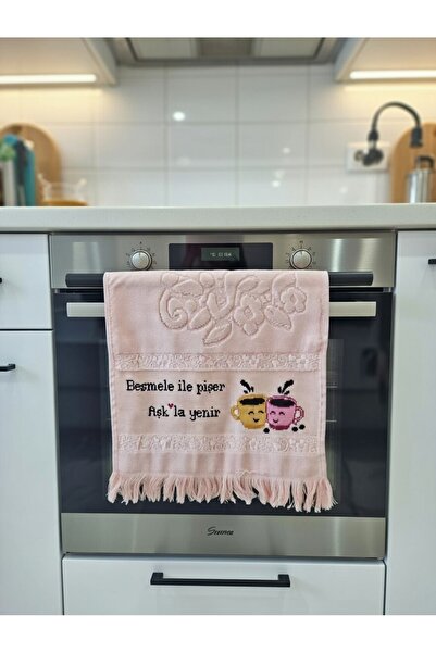 RivelCandle Kitchen Towel 1 Piece Embroidered with Etamine