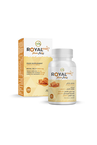 NHS , Royal Star, Royal Jelly, 1000 Mg, 30 Capsules