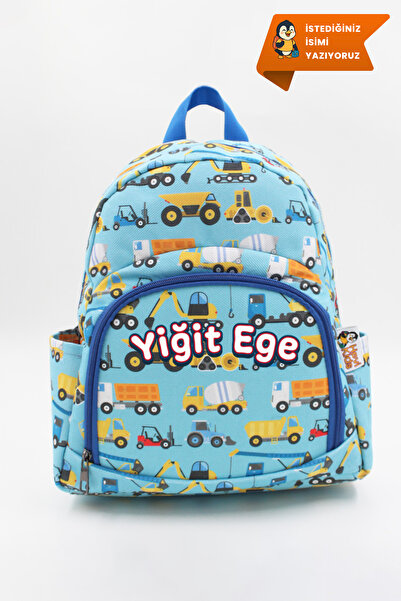 Hevi Kids HeviKids Kişiye Özel İsimli Anaokulu Çantası - Vinç| 3–15 Yaş Çocuk...
