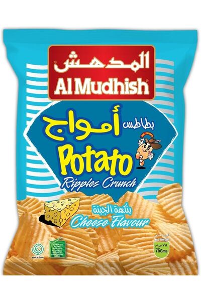 Al Mudhish Ripple Crunch Cheese Potato Chips 75 g