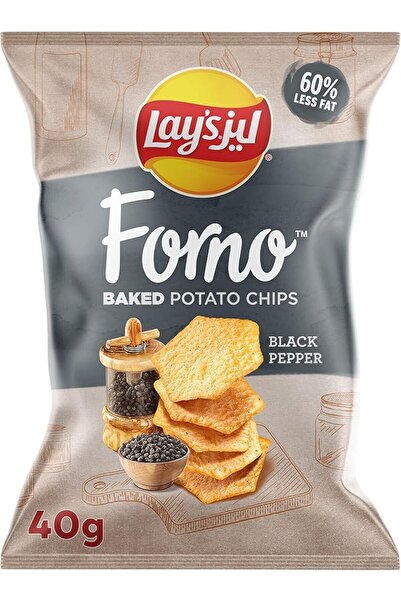 Frito Lay FERNO PEPPER CHIPS 40gm