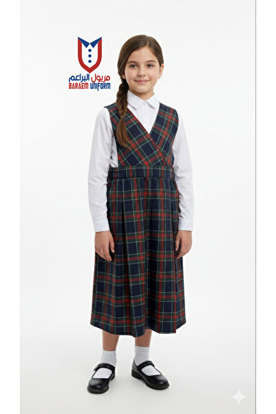 Back To School Maryoul Baraem Red Korohat Girls uniform, Durable and Comfortable