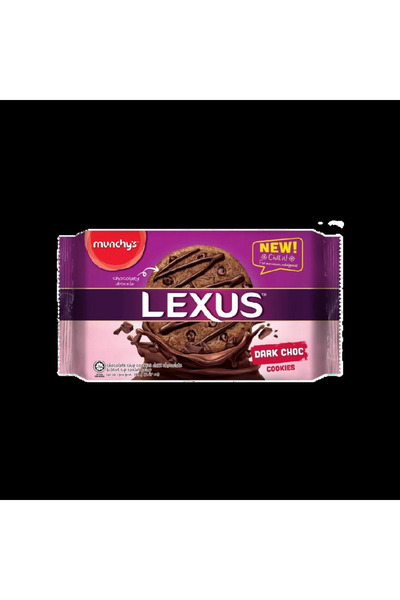 Munchy كوكيز ليكزس بالشوكولاتة الداكنة 189 غرام
