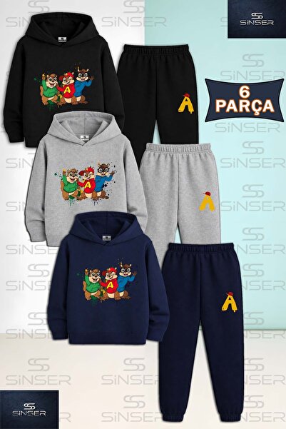 SS SİNSER طقم بدلة رياضية للأطفال من الجنسين من ALVIN مكون من 3 قطع مطبوع علي...