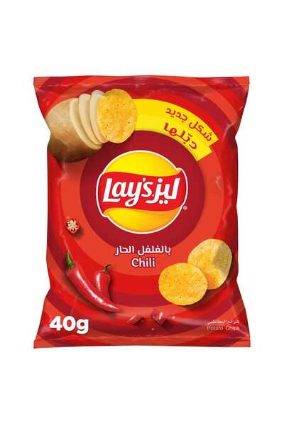 Frito Lay CHILLI CHIPS 40G