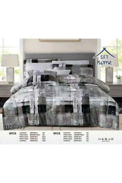 Graciana مفرش صيفي نفر ونص مايكرو فايبر 5قطع