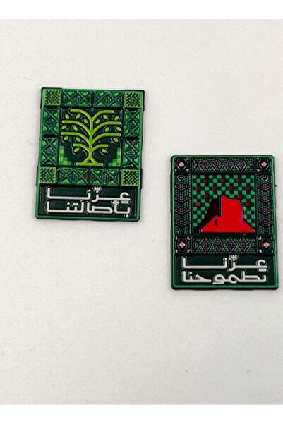 no markte Elegant Metallic Stickers for Founding Day - 2 Pieces