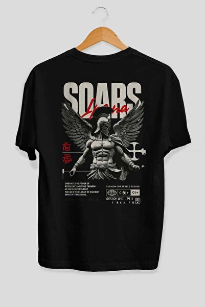 Ankhises Μπλουζάκι Soars με στάμπα στο πίσω μέρος, μαύρο, oversized, ανδρικό ...