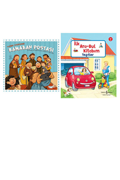 TÜRKİYE İŞ BANKASI KÜLTÜR YAYINLARI Ramazan Postası... +1 Çocuk Kitabı