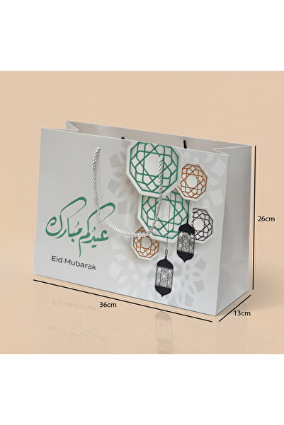Generic Eid paper gift bag - "Eid Mubarak" phrase - size 36×13×26 cm - (Set o...