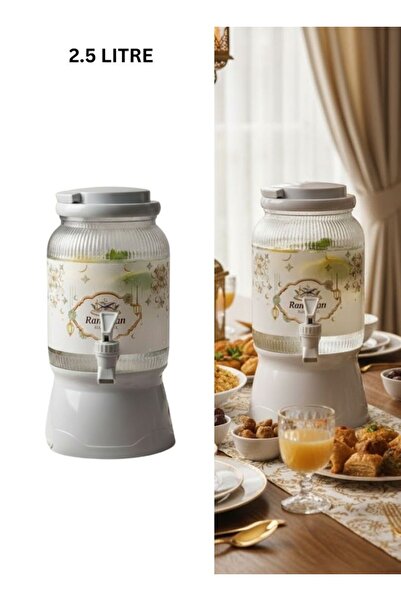 Premium موزع مياه رمضاني سعة 2.5 لتر مع صنبور