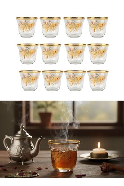 Premium Gold Rim Glass Tea Cups Set 12 Pcs Arabic Style