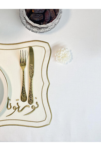 Diva Home Ramadan Themed Set of 4 for 2 People