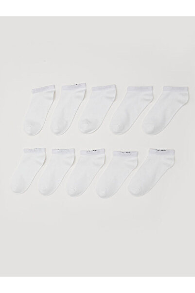 LC Waikiki Shining Store's Glittering Choices Boys' Bootie Socks 10-Pack