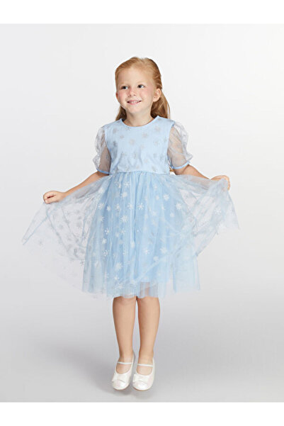 LC Waikiki Rmz Gi̇yi̇m Farkiyla Zero Roba Collar Girls Tutu Dress