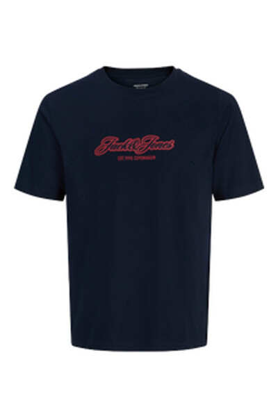 Jack & Jones Tricou pentru bărbați cu imprimeu logo pe piept - Catskill