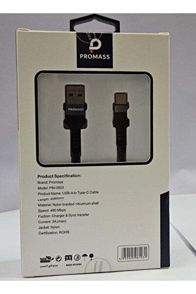no markte Promas USB Type-C Data Sync and Charging Cable Black