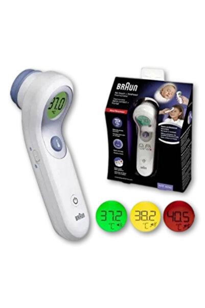 B-Braun ميزان قياس حرارة رقمي دون ملامسة للجبهة بدقة كالعيادات لحديثي الولادة