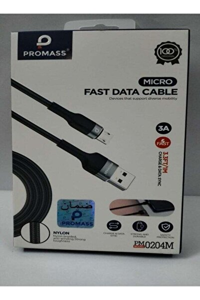 no markte كابل بيانات سريع أصلي من برومس باللون الأسود