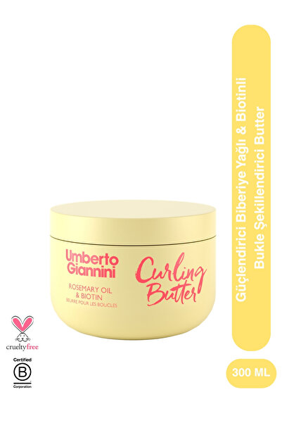 Umberto Giannini Strong Curls - Güçlendirici Bukle Şekillendirici Butter