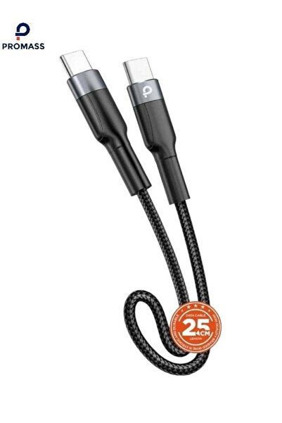 no markte Promas Short Cable 25 cm USB C to USB C Fast Charging PD 60W