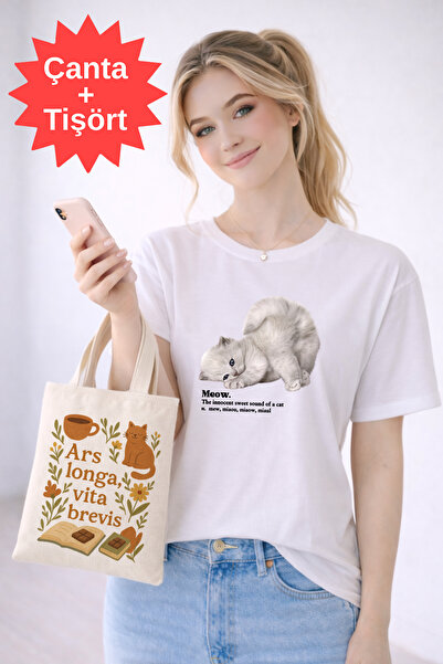 FANA Printed Cloth Book Bag & Patterned White T-Shirt Set – Stylish and Comfo...