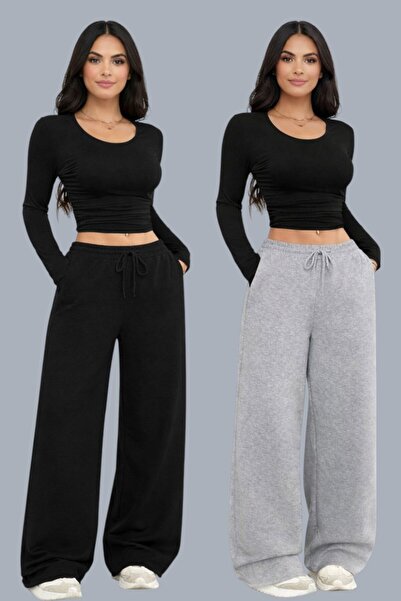 Karatopak Γυναικείο σετ 2 τεμαχίων με φαρδιά μπατζάκια και ψηλόμεσο παντελόνι...