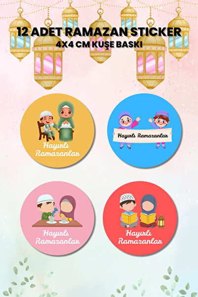 Minnymy 12 Adet Ramazan Sticker, Hayırlı Ramazanlar 4x4 Cm Kuşe Sticker, Rama...