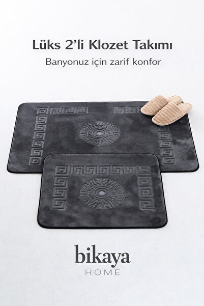 Bikaya Home 2-Piece Toilet Set |   Soft Plush Texture |   Non-Slip Sole |   E...