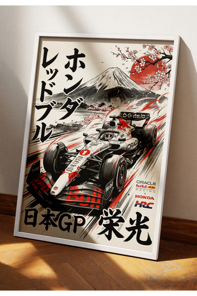 Turkish Riders F1 Japan GP Redbull Racing Honda HRC / Yüksek Kalite UV Baskı ...