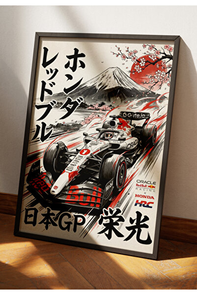 Turkish Riders F1 Japan GP Redbull Racing Honda HRC / Yüksek Kalite UV Baskı ...