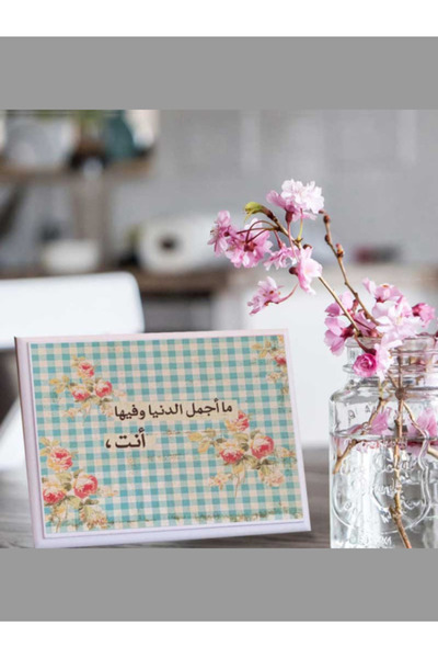 Generic Elegant wooden memorial plaque