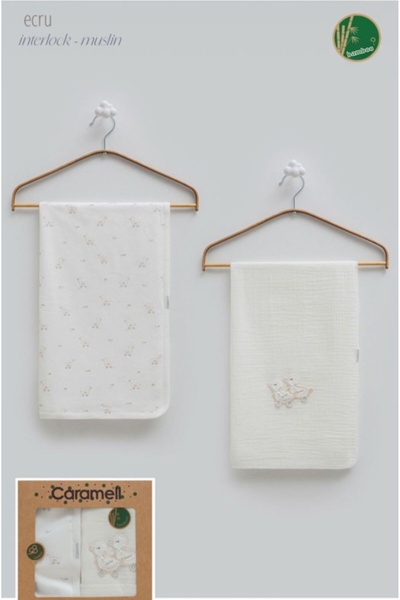 Caramell Love Time Muslin Blanket 2 Pack