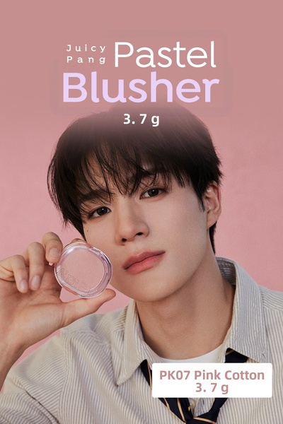 Missha Blush in Pastel Shades That Gives Soft and Natural Color to the Skin a...